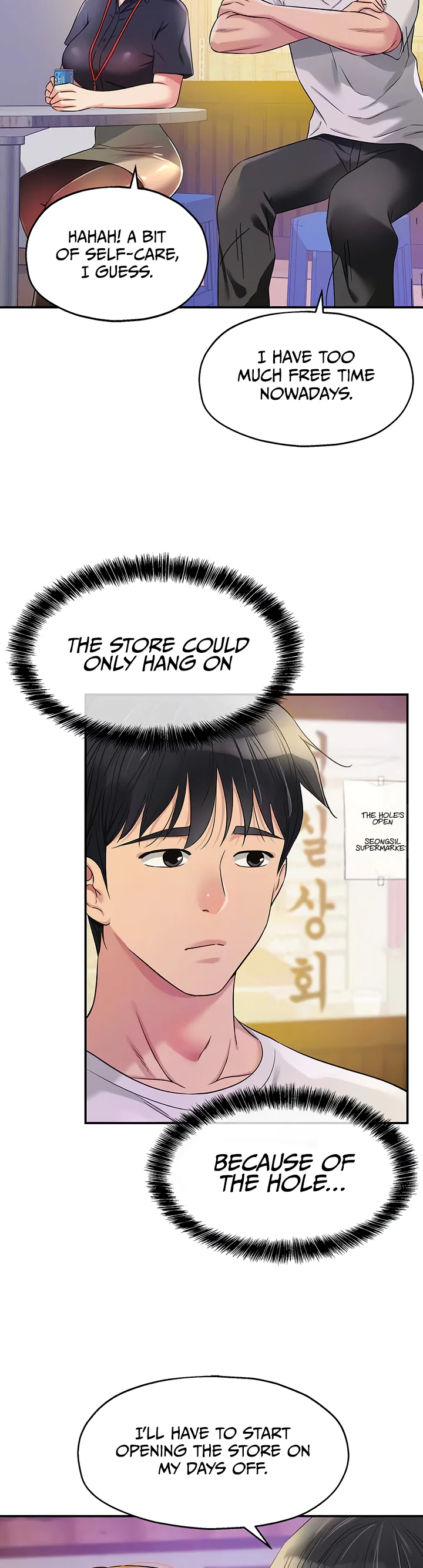 Glory Hole Shop Chapter 78 page 8