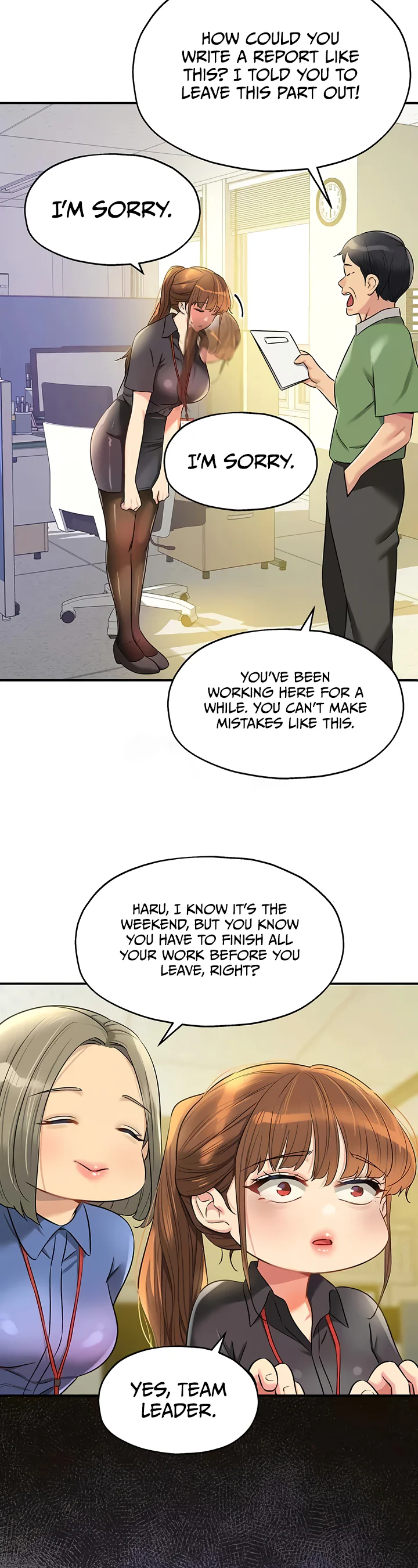 Glory Hole Shop Chapter 78 page 23