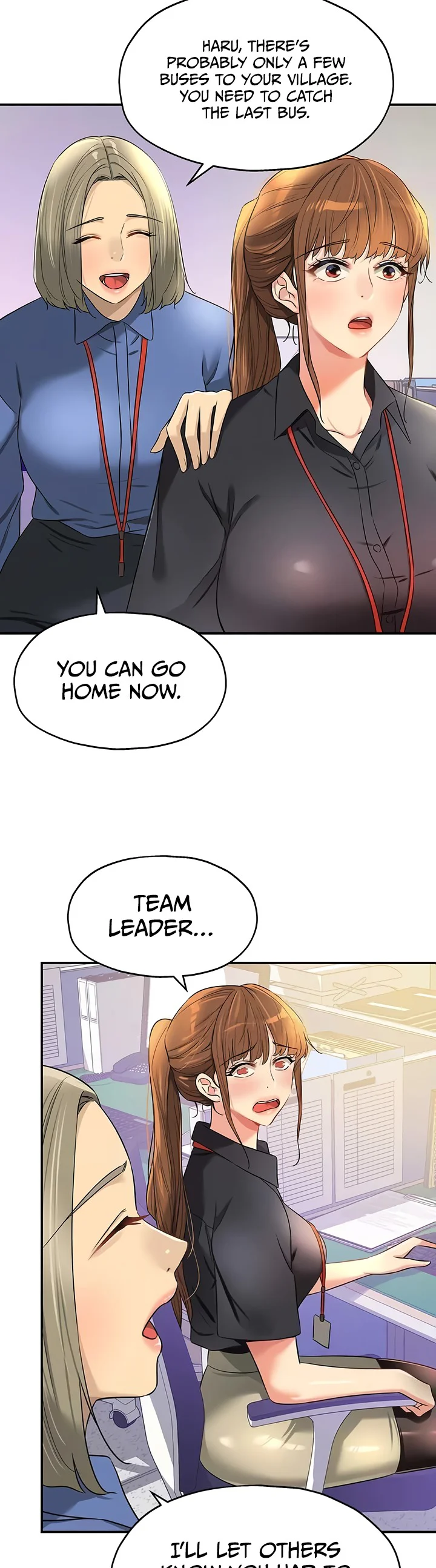 Glory Hole Shop Chapter 78 page 2
