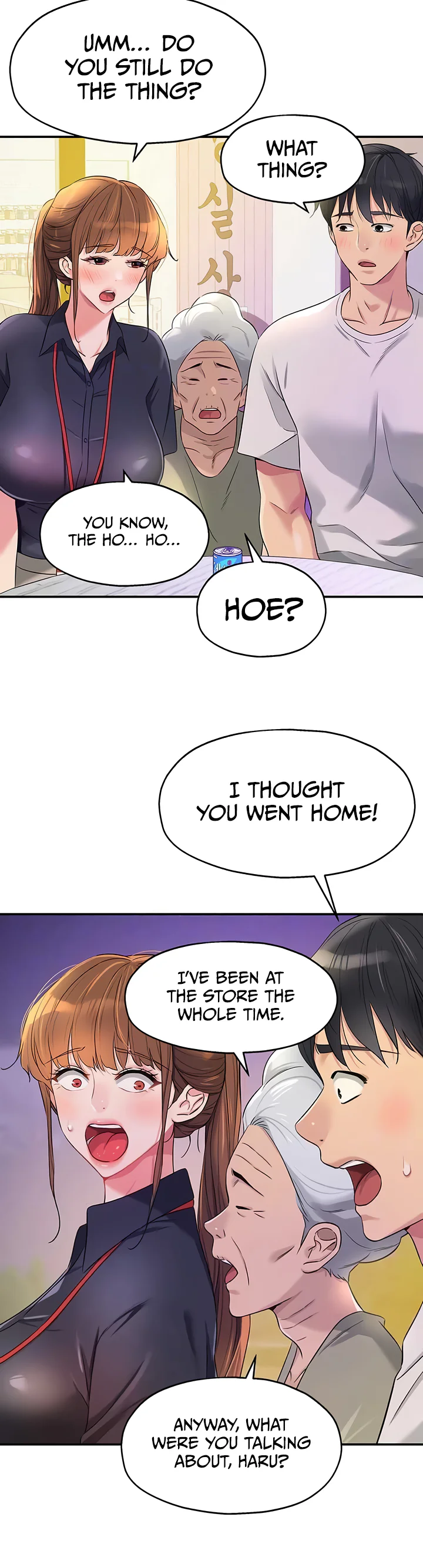Glory Hole Shop Chapter 78 page 10