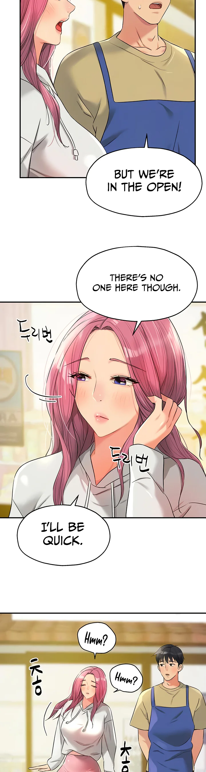 Glory Hole Shop Chapter 78 page 30