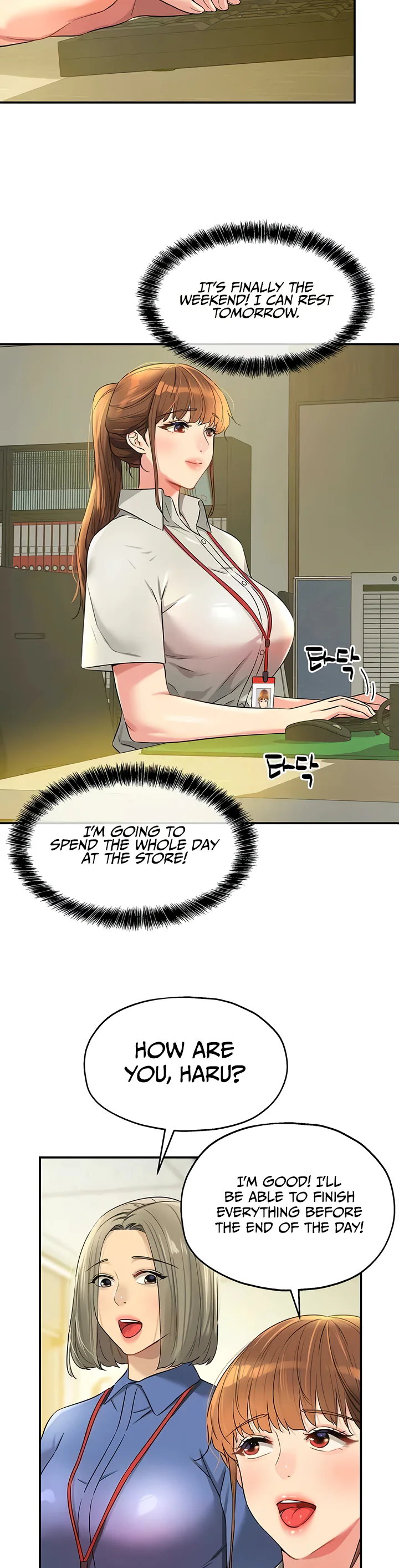 Glory Hole Shop Chapter 78 page 18