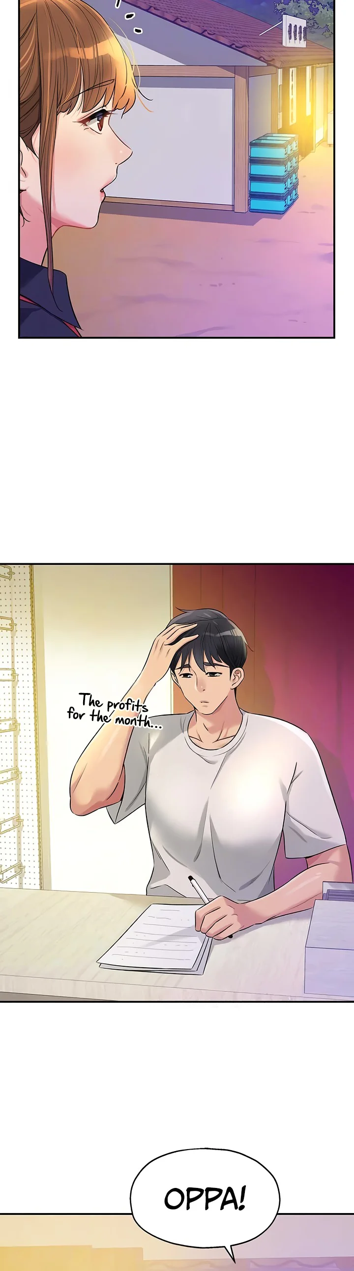 Glory Hole Shop Chapter 78 page 4