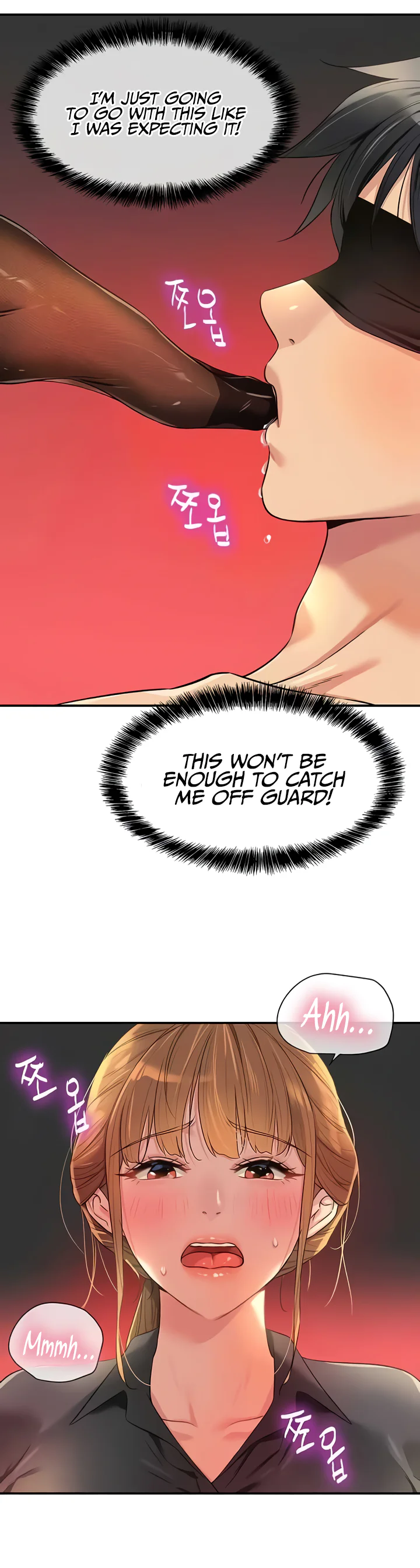 Glory Hole Shop Chapter 79 page 14