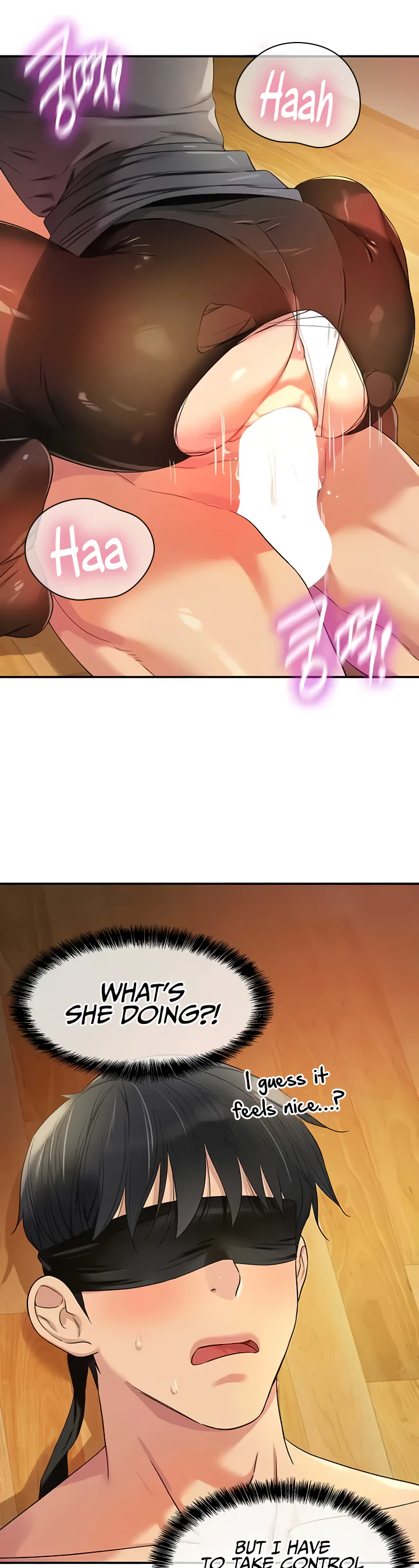 Glory Hole Shop Chapter 79 page 29