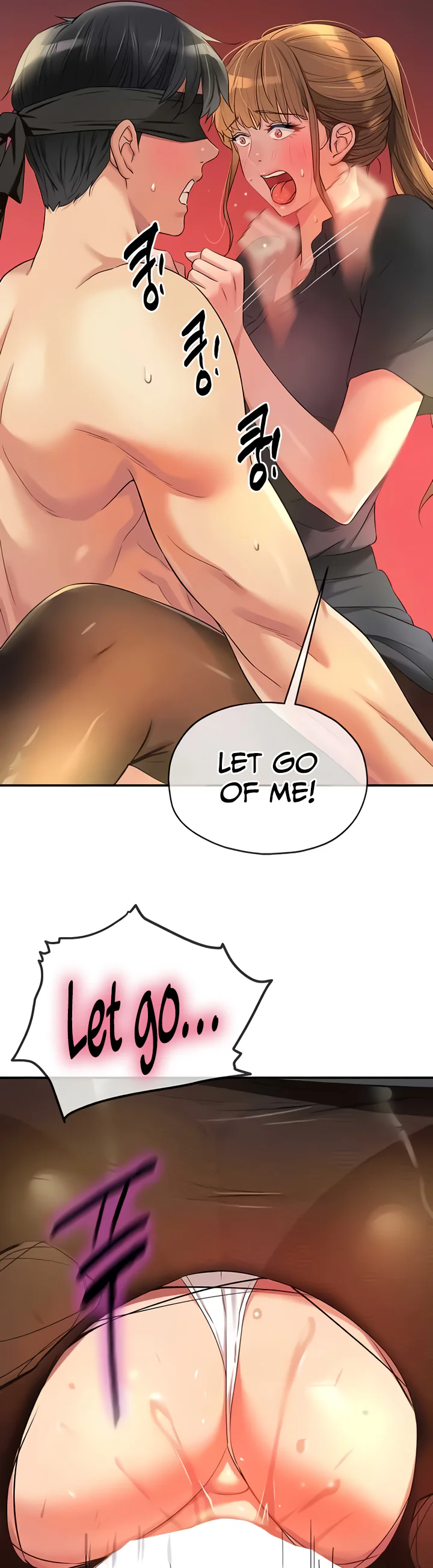 Glory Hole Shop Chapter 79 page 33