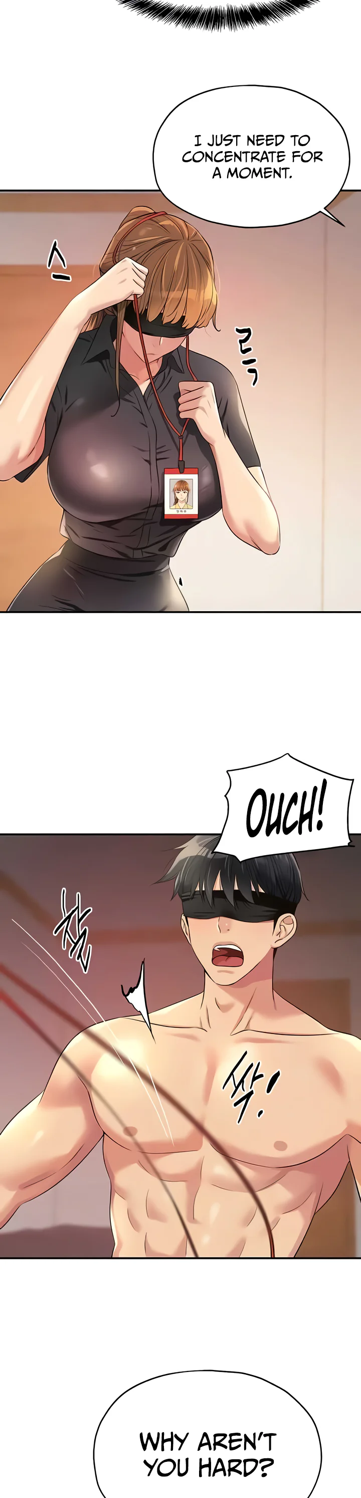 Glory Hole Shop Chapter 79 page 6