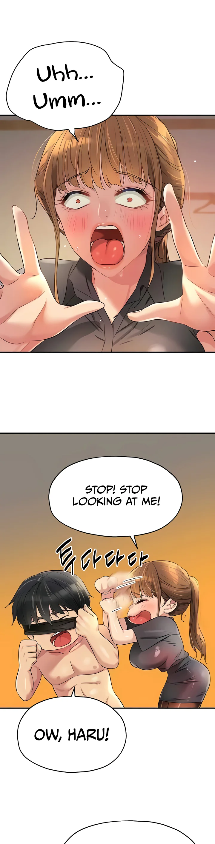 Glory Hole Shop Chapter 80 page 17