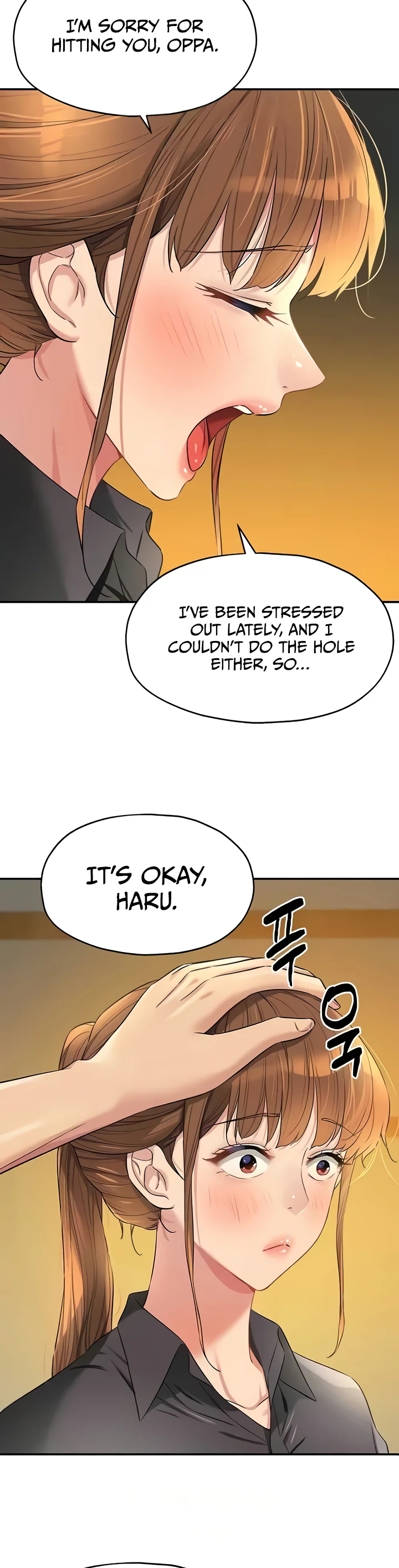 Glory Hole Shop Chapter 80 page 19