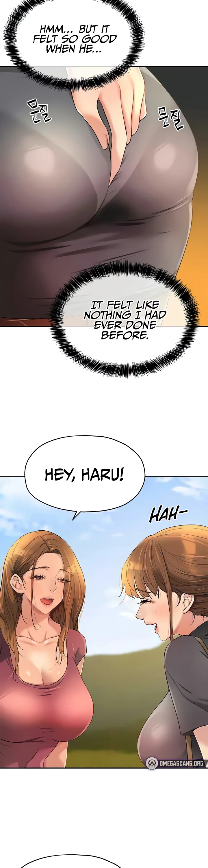 Glory Hole Shop Chapter 80 page 24