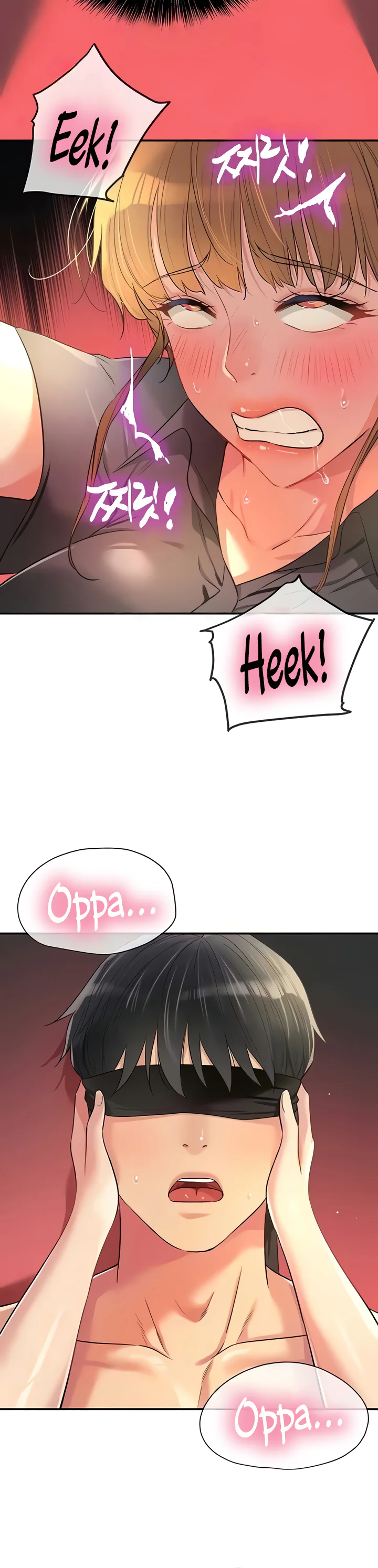 Glory Hole Shop Chapter 80 page 10