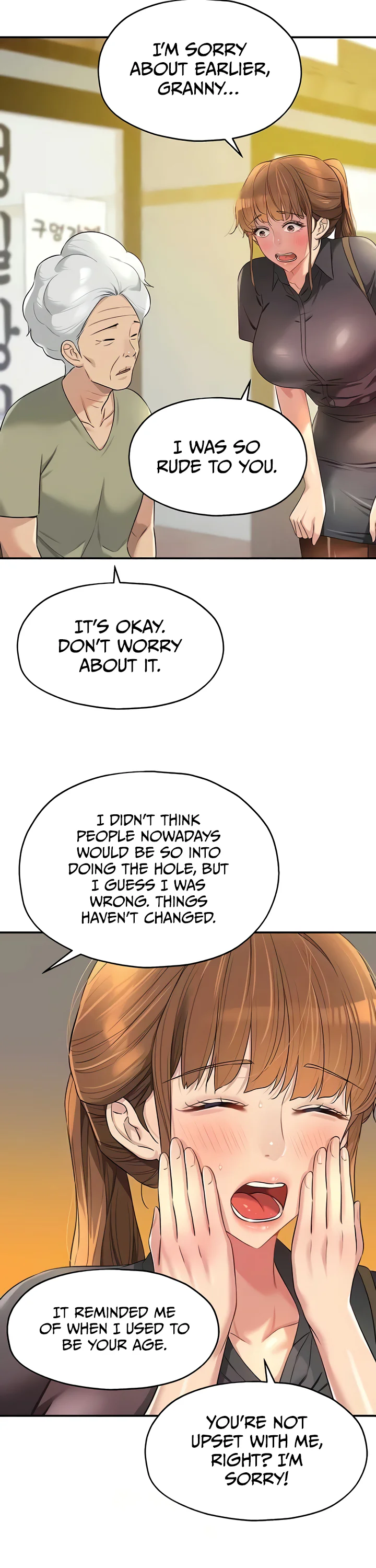 Glory Hole Shop Chapter 80 page 22