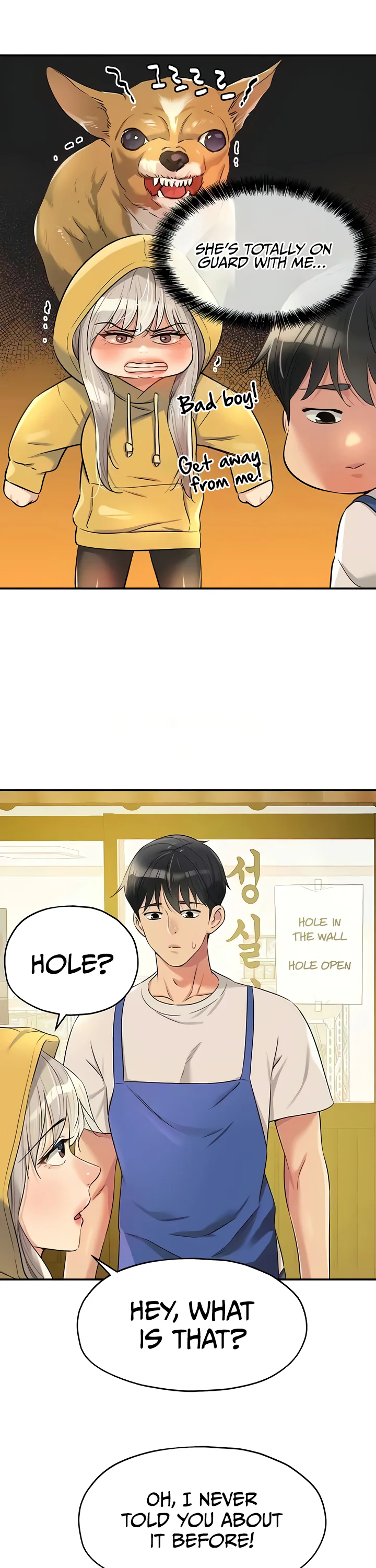Glory Hole Shop Chapter 81 page 21