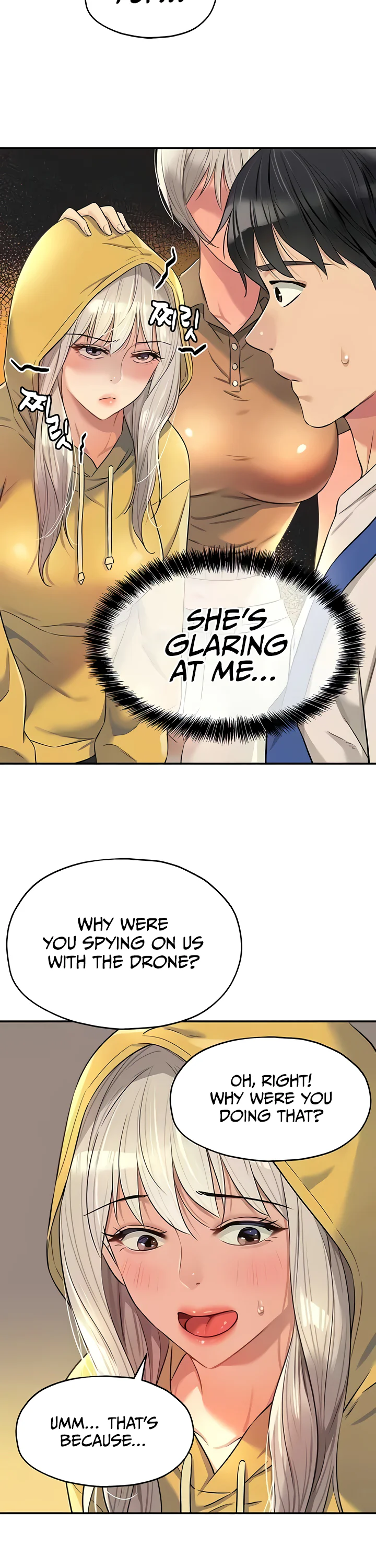 Glory Hole Shop Chapter 81 page 19
