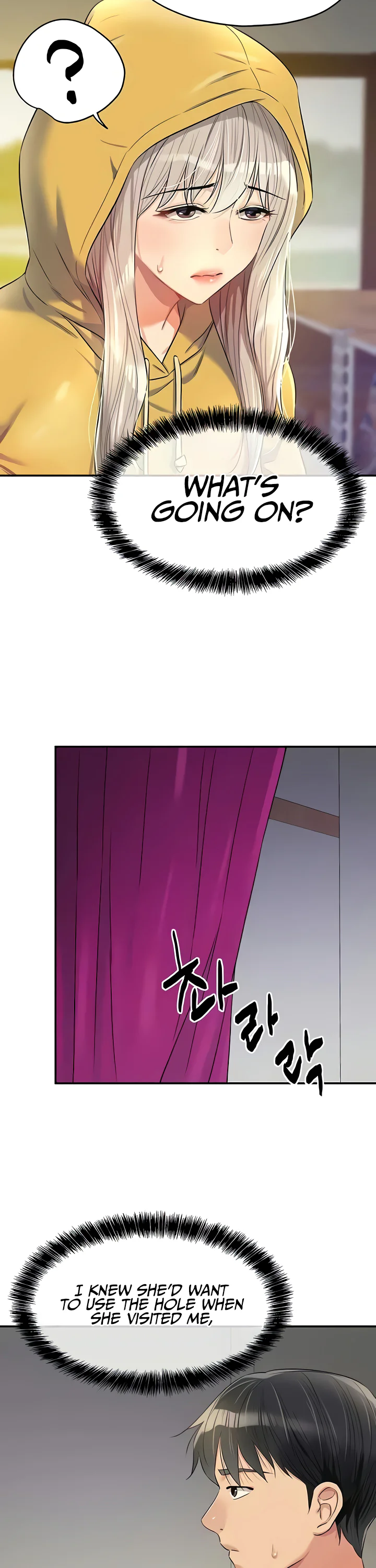 Glory Hole Shop Chapter 81 page 23