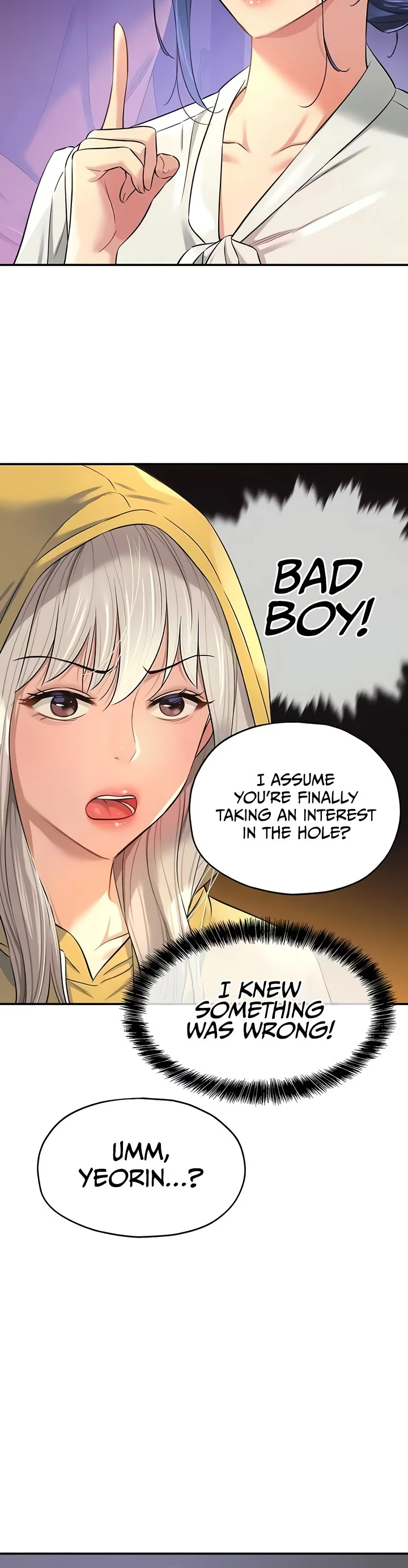 Glory Hole Shop Chapter 81 page 5