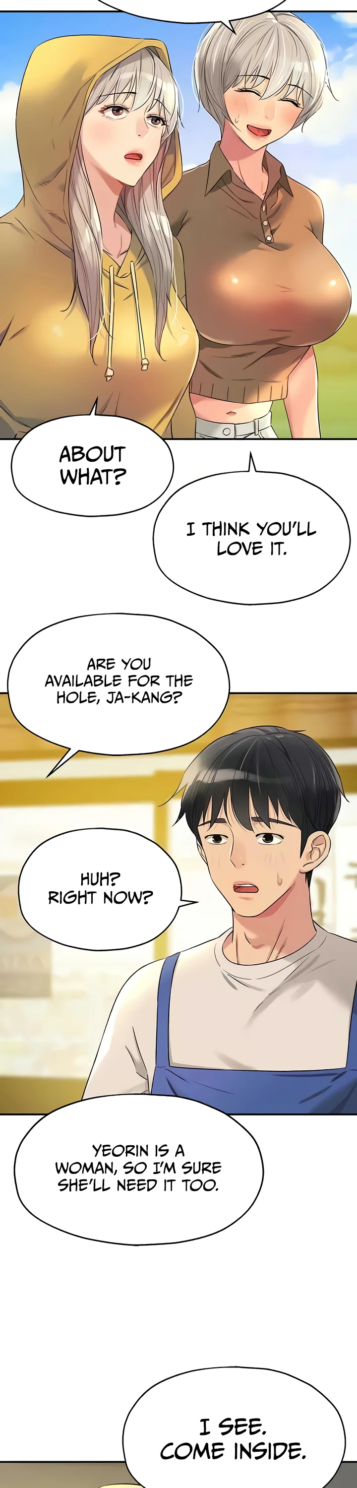 Glory Hole Shop Chapter 81 page 22
