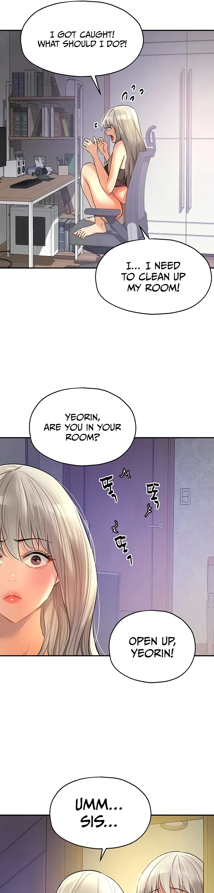 Glory Hole Shop Chapter 81 page 16