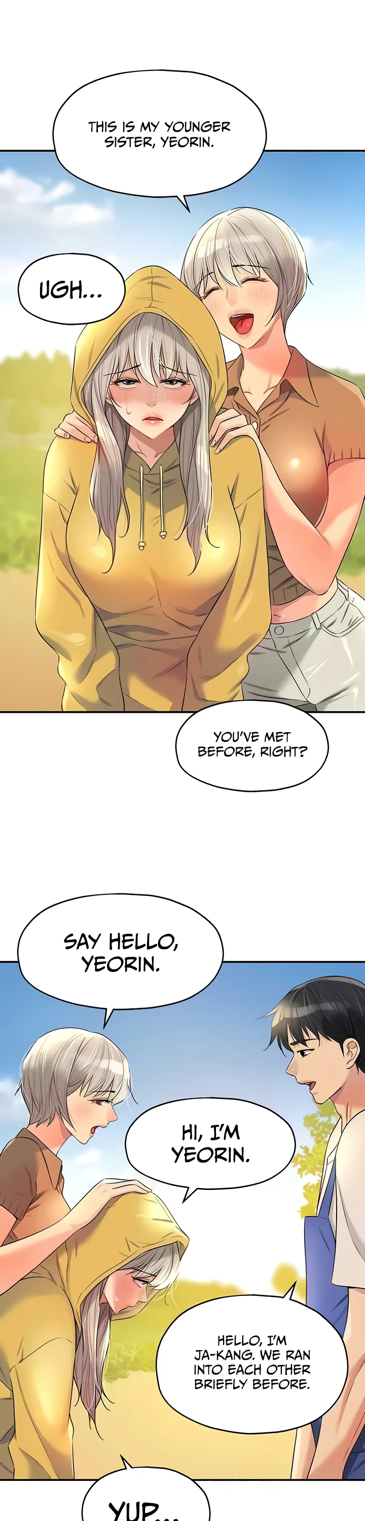 Glory Hole Shop Chapter 81 page 18