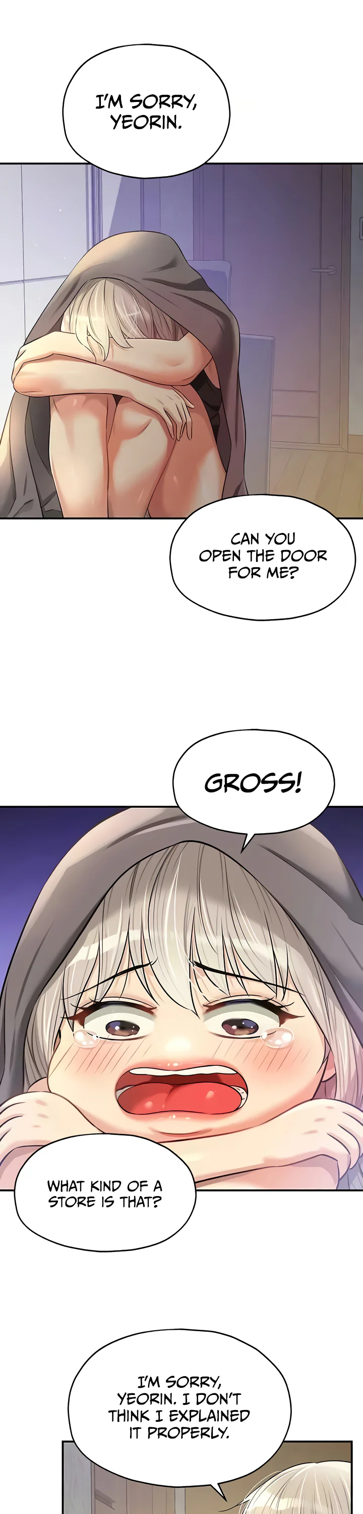 Glory Hole Shop Chapter 81 page 26