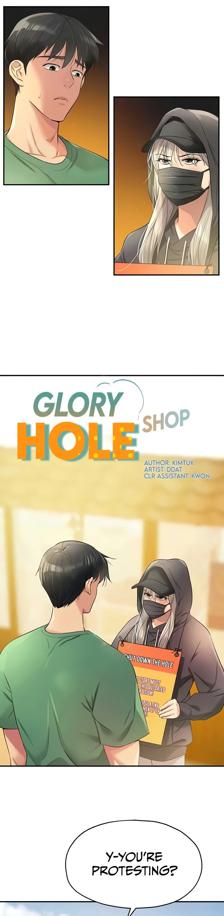 Glory Hole Shop Chapter 82 page 1