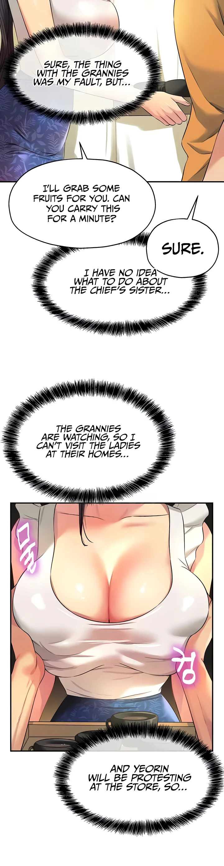 Glory Hole Shop Chapter 82 page 30