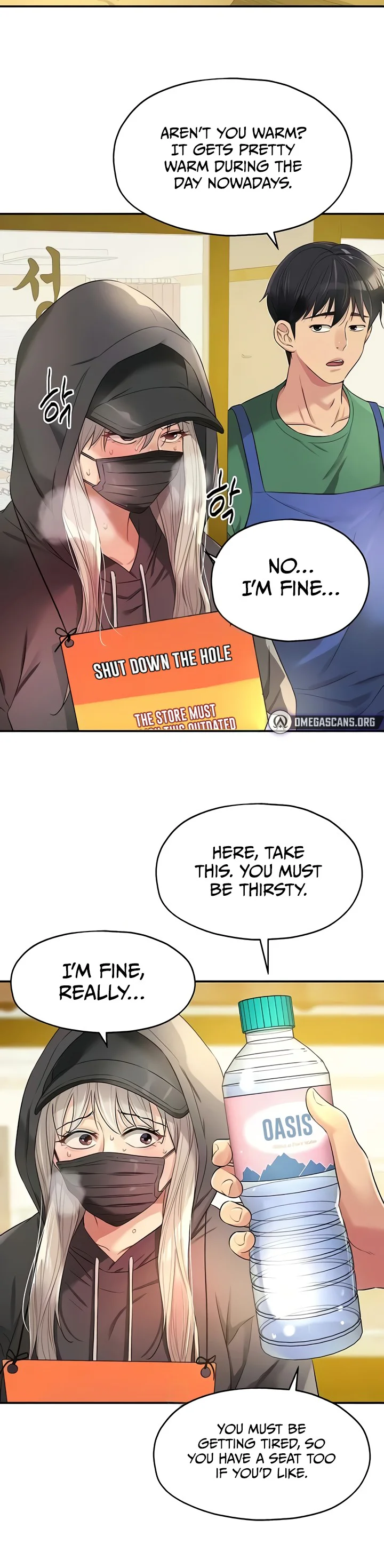 Glory Hole Shop Chapter 82 page 5