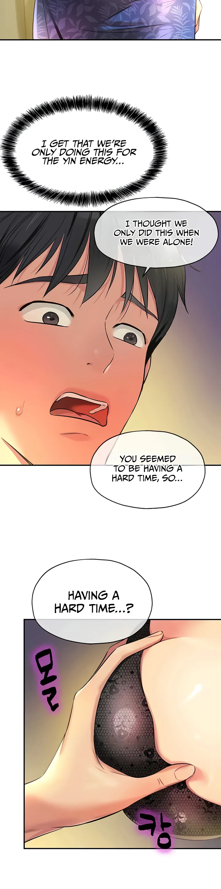 Glory Hole Shop Chapter 83 page 30