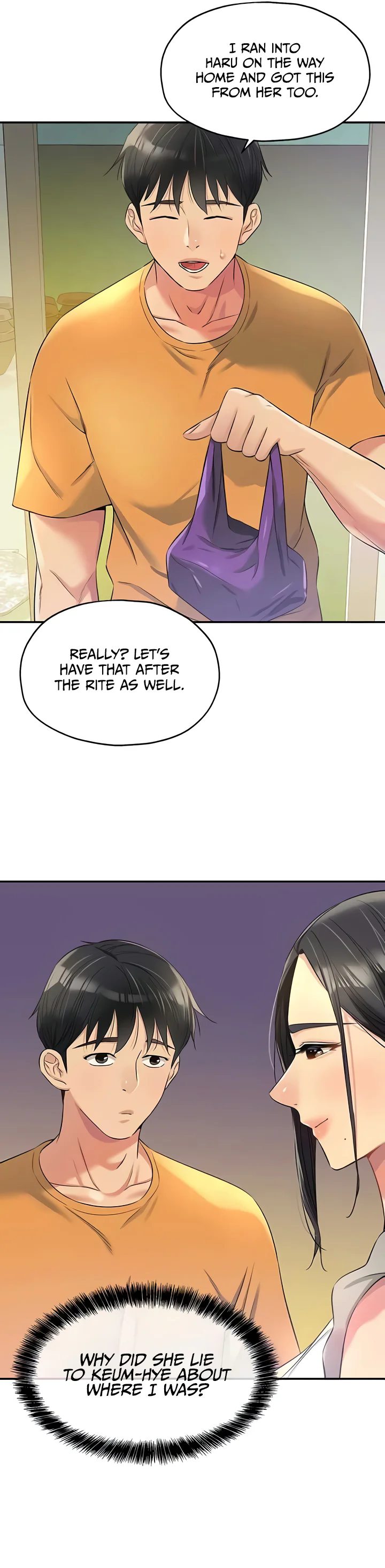 Glory Hole Shop Chapter 83 page 21