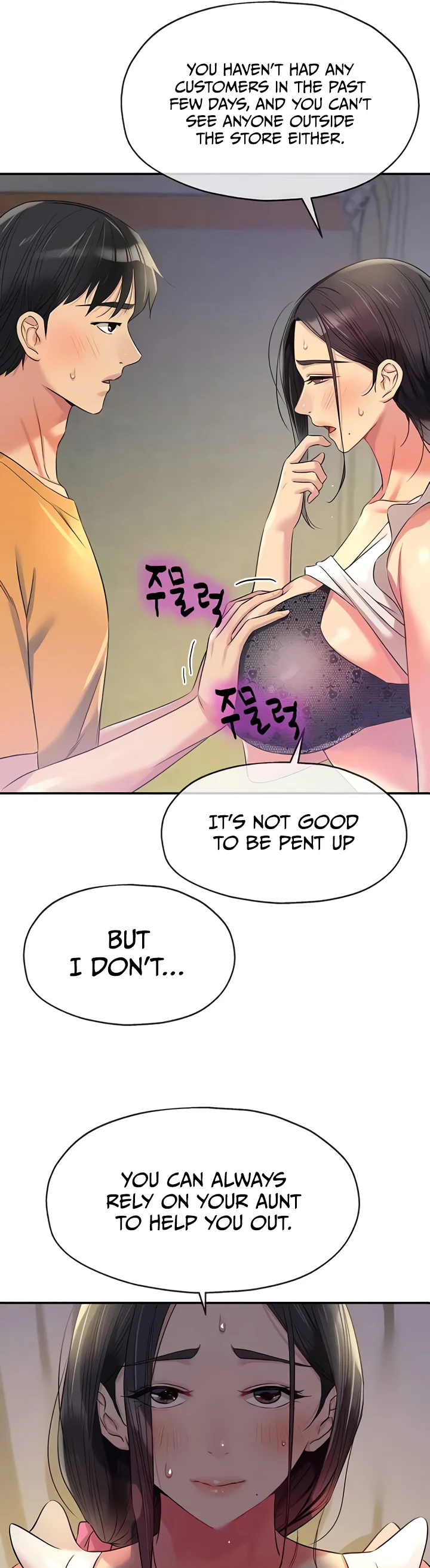 Glory Hole Shop Chapter 83 page 31
