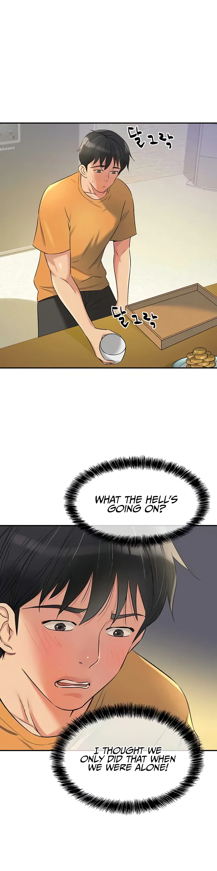 Glory Hole Shop Chapter 83 page 28