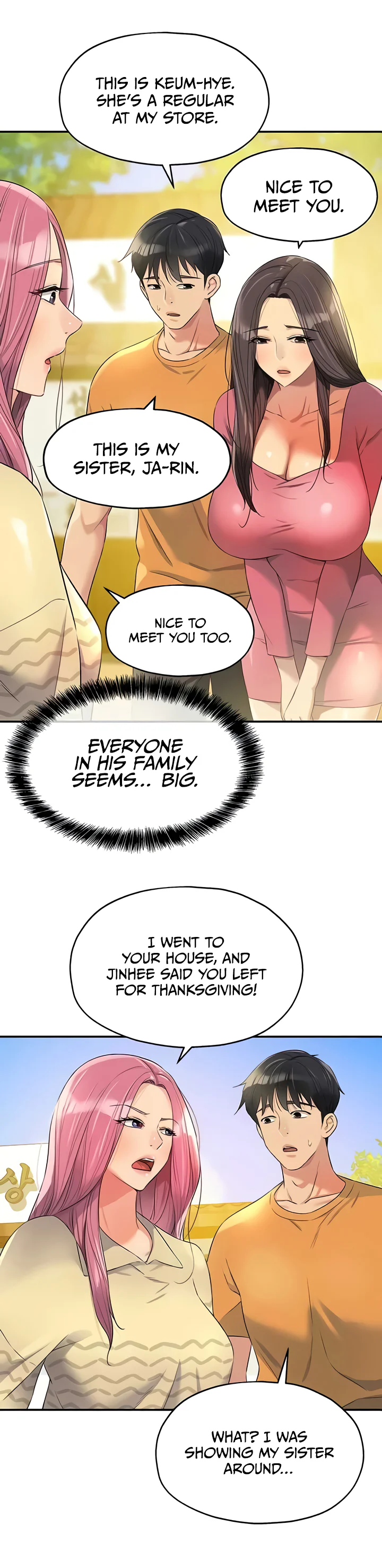 Glory Hole Shop Chapter 83 page 13