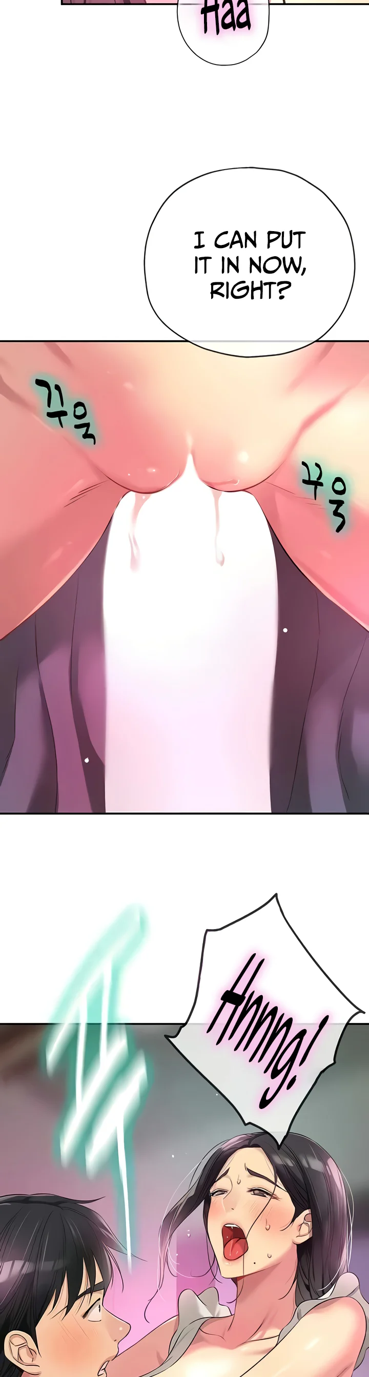 Glory Hole Shop Chapter 84 page 38