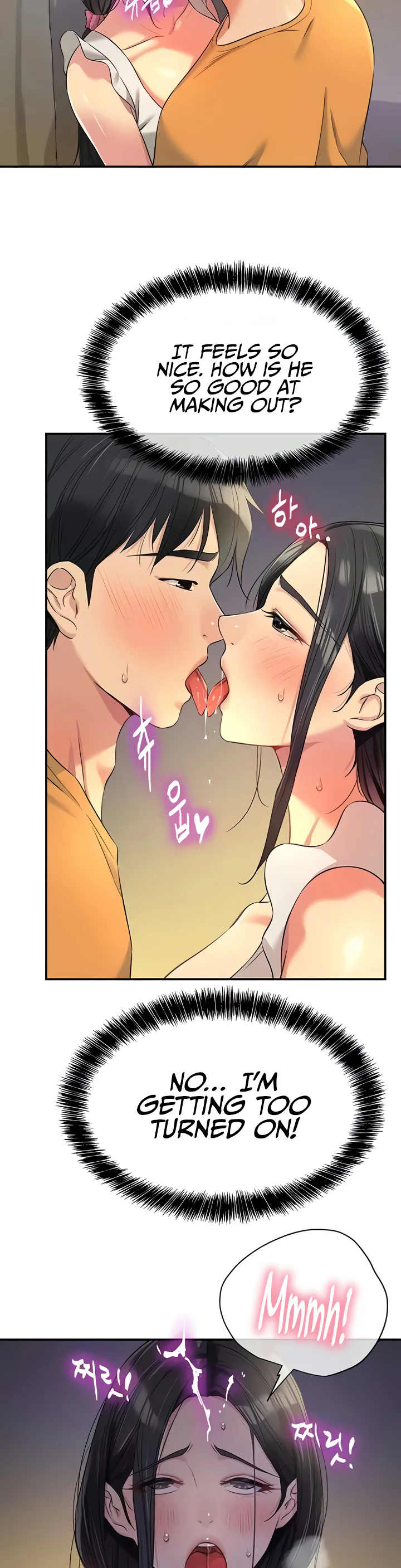Glory Hole Shop Chapter 84 page 21