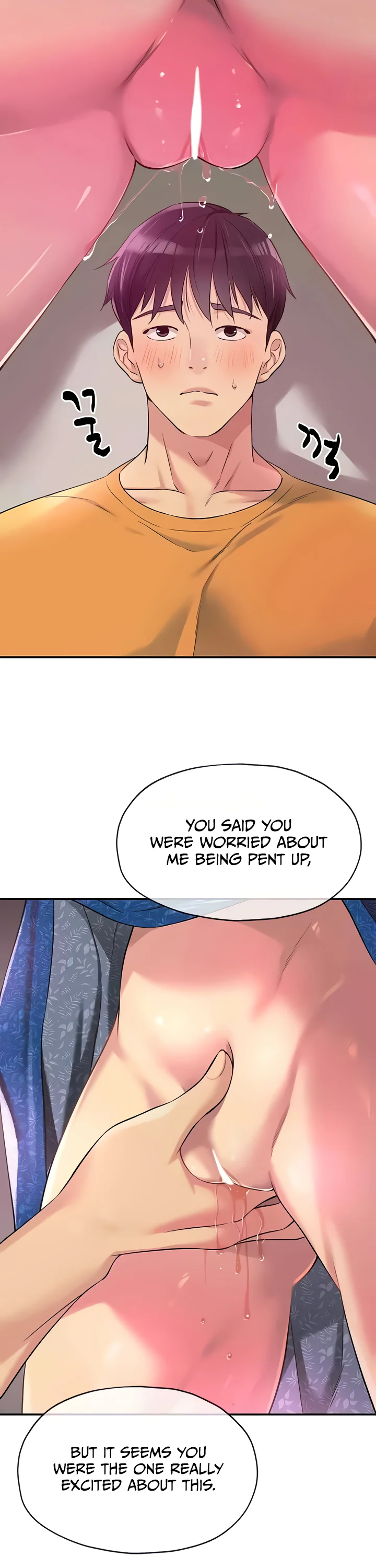 Glory Hole Shop Chapter 84 page 34