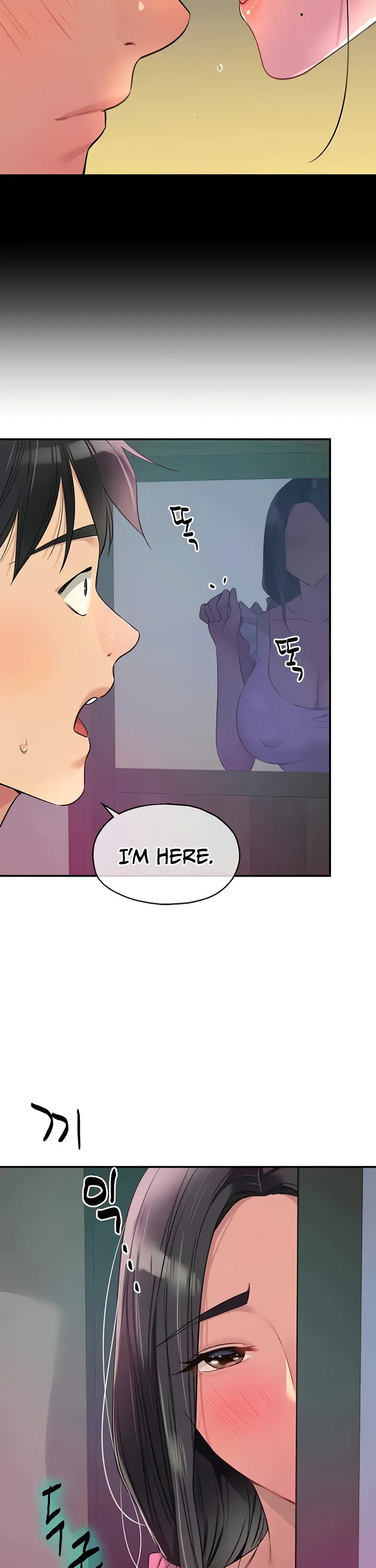 Glory Hole Shop Chapter 84 page 32