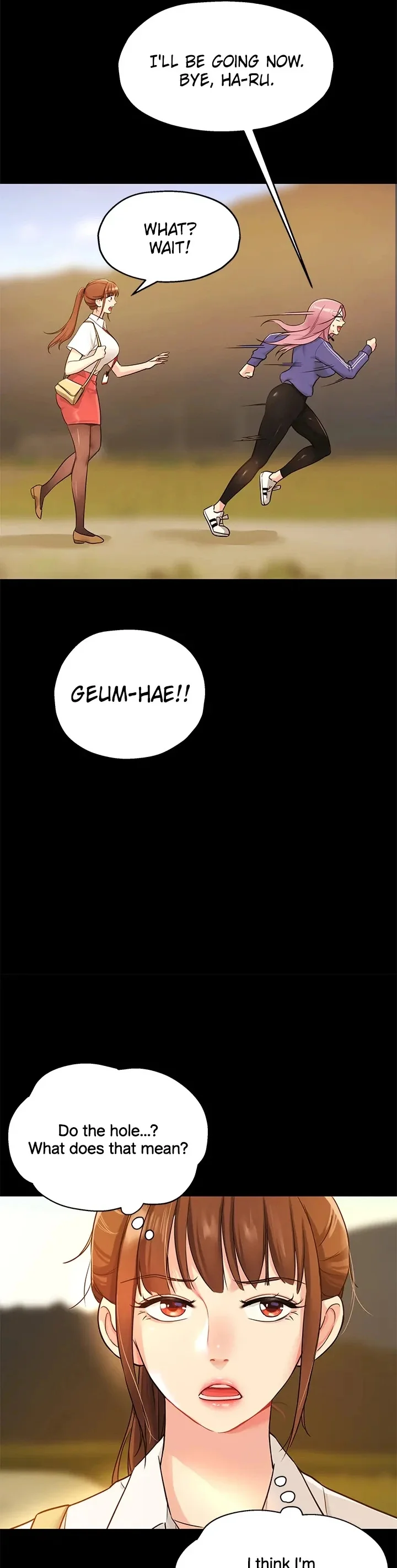 Glory Hole Shop Chapter 5 page 21
