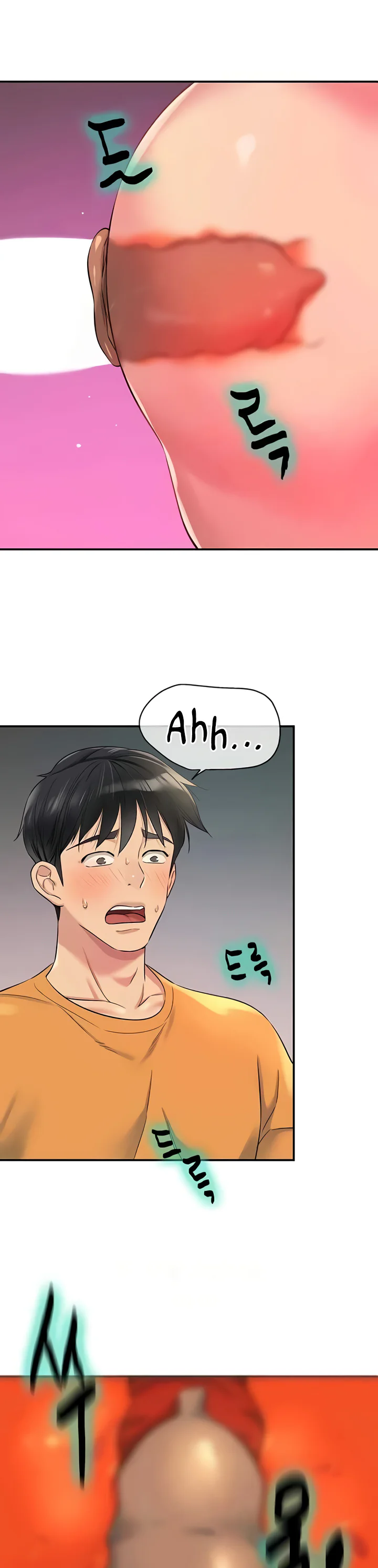 Glory Hole Shop Chapter 85 page 13
