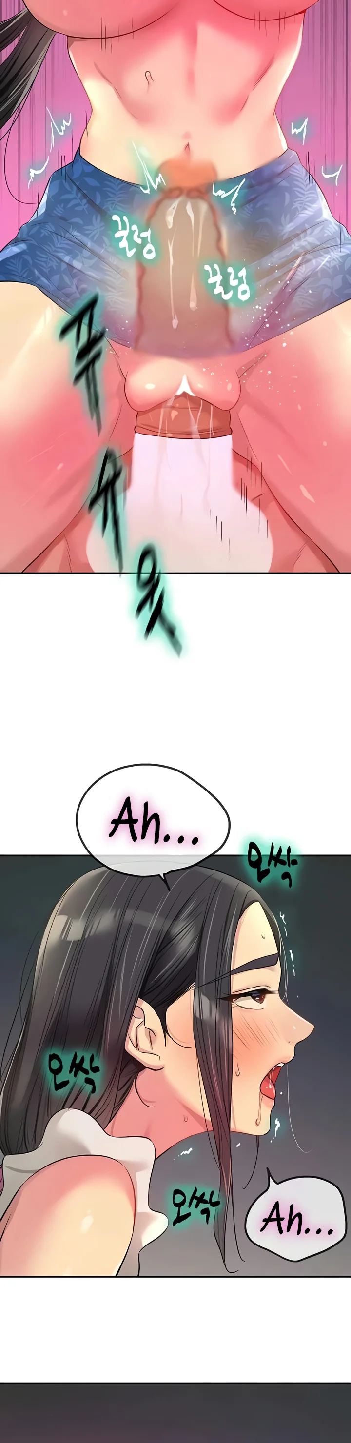 Glory Hole Shop Chapter 85 page 31