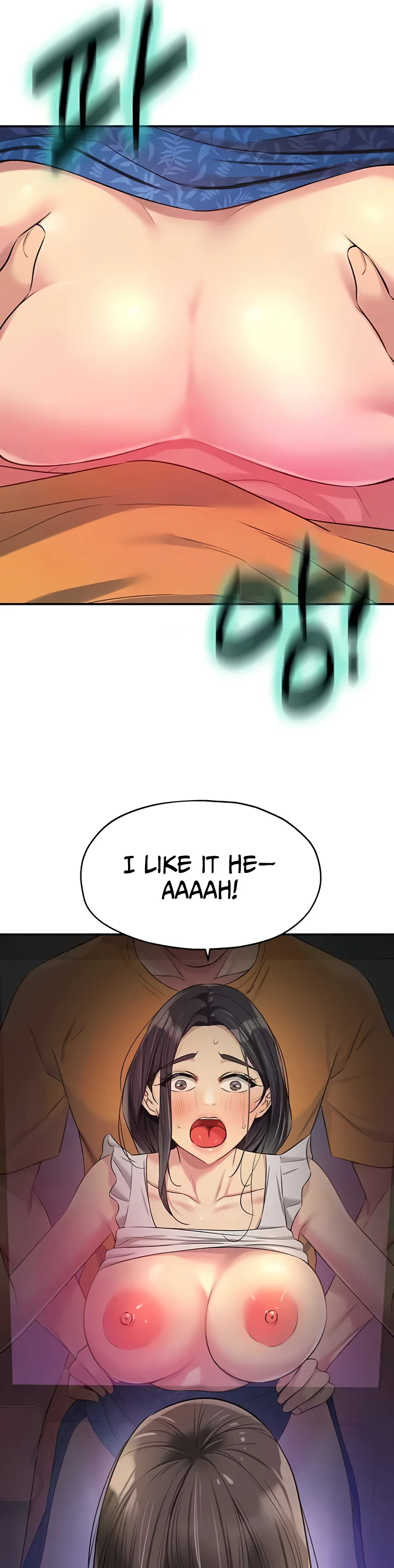 Glory Hole Shop Chapter 85 page 25