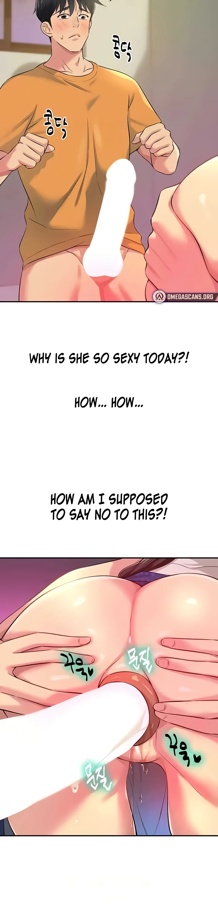 Glory Hole Shop Chapter 85 page 12