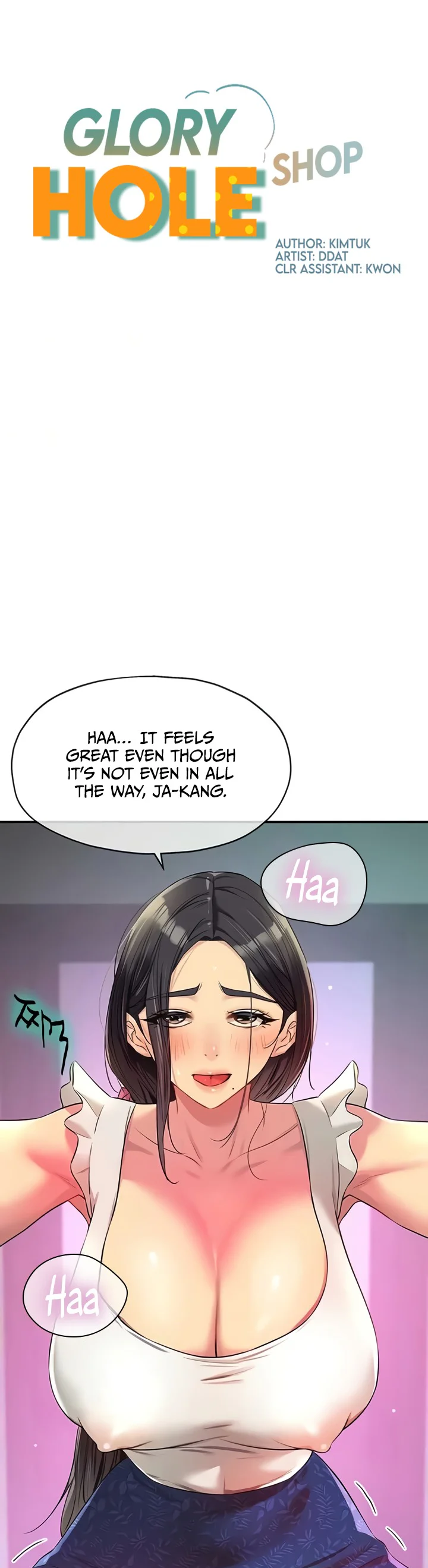 Glory Hole Shop Chapter 85 page 3