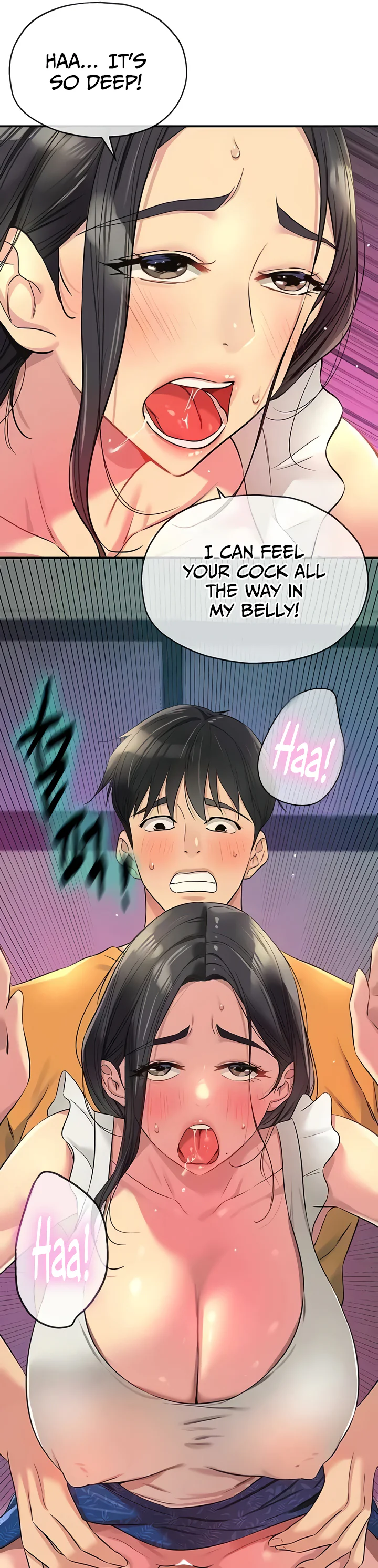 Glory Hole Shop Chapter 85 page 15