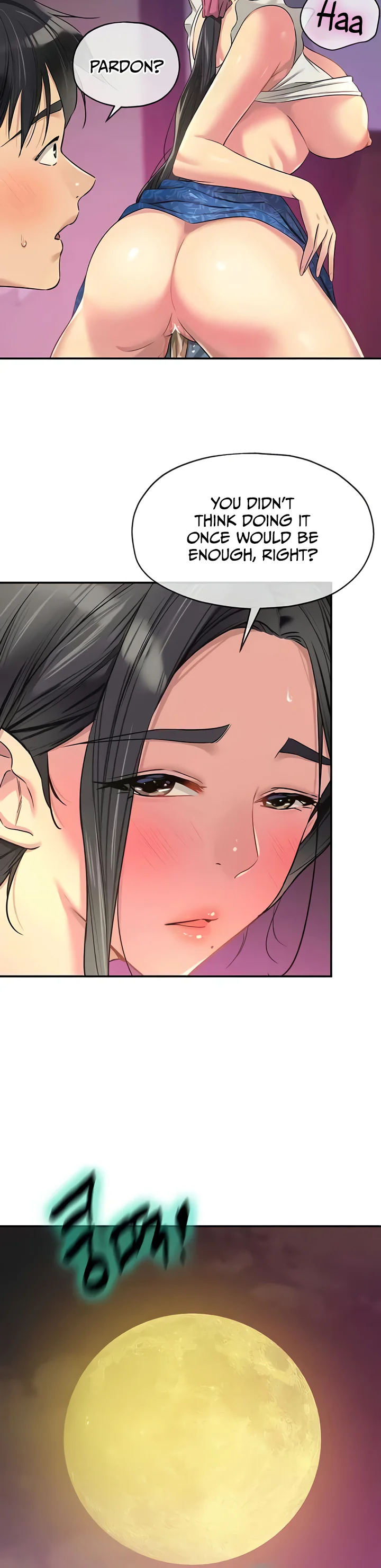 Glory Hole Shop Chapter 85 page 34