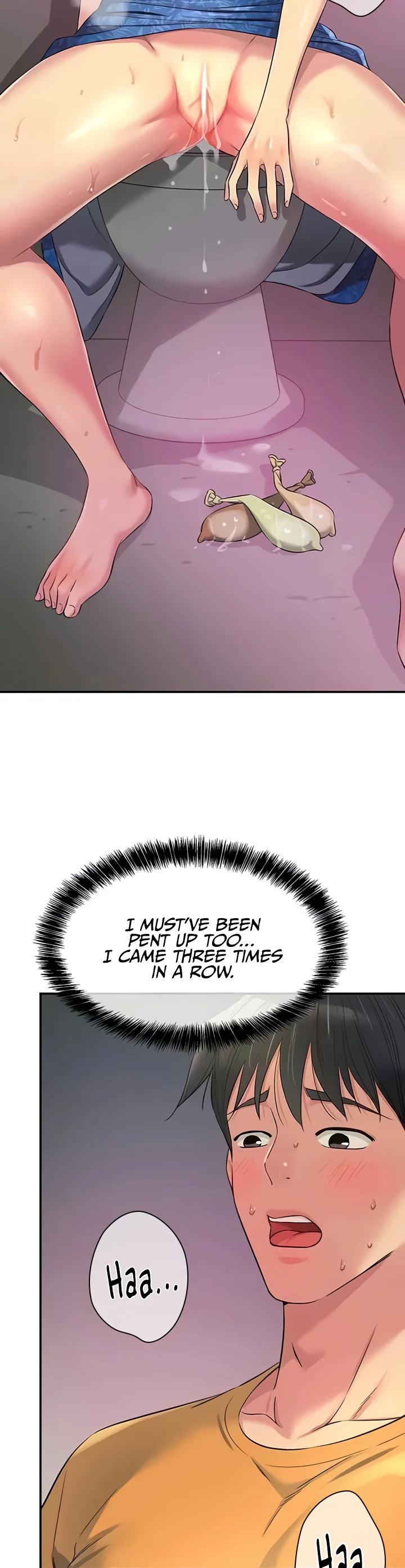 Glory Hole Shop Chapter 86 page 12