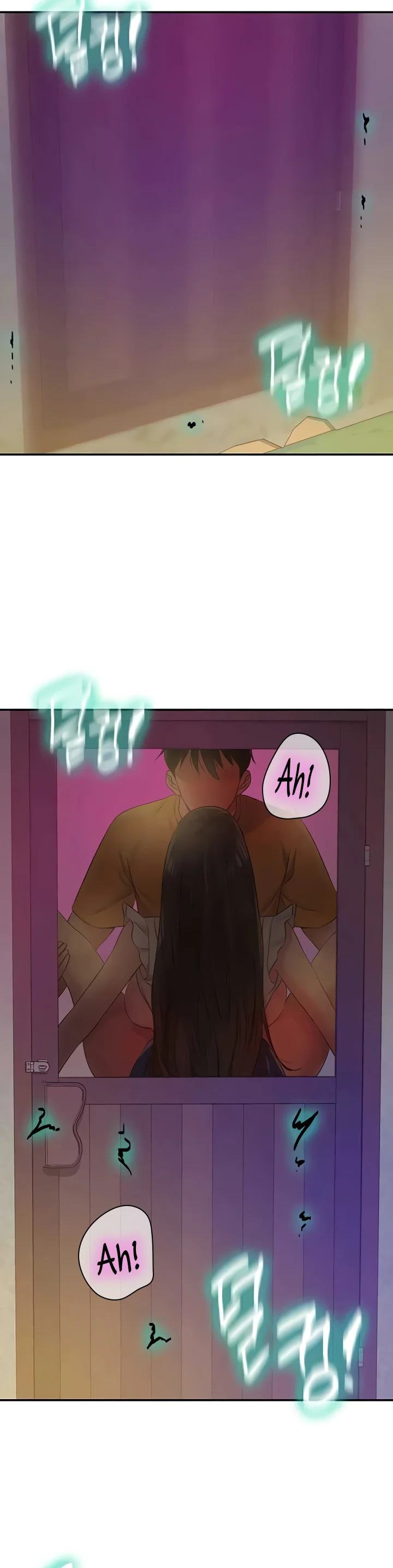 Glory Hole Shop Chapter 86 page 1