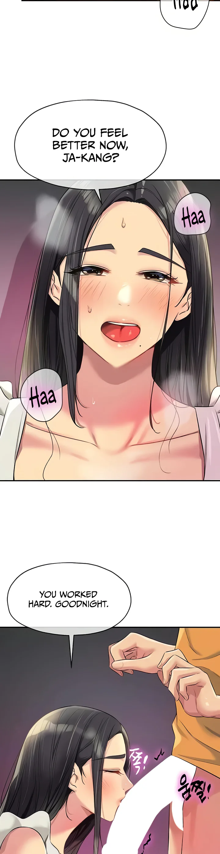 Glory Hole Shop Chapter 86 page 13