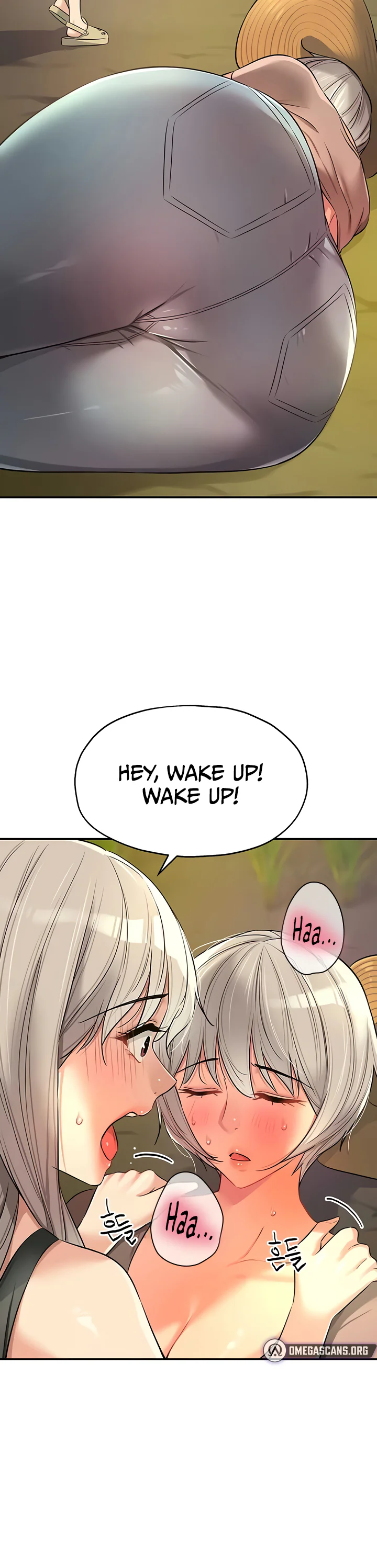 Glory Hole Shop Chapter 87 page 15