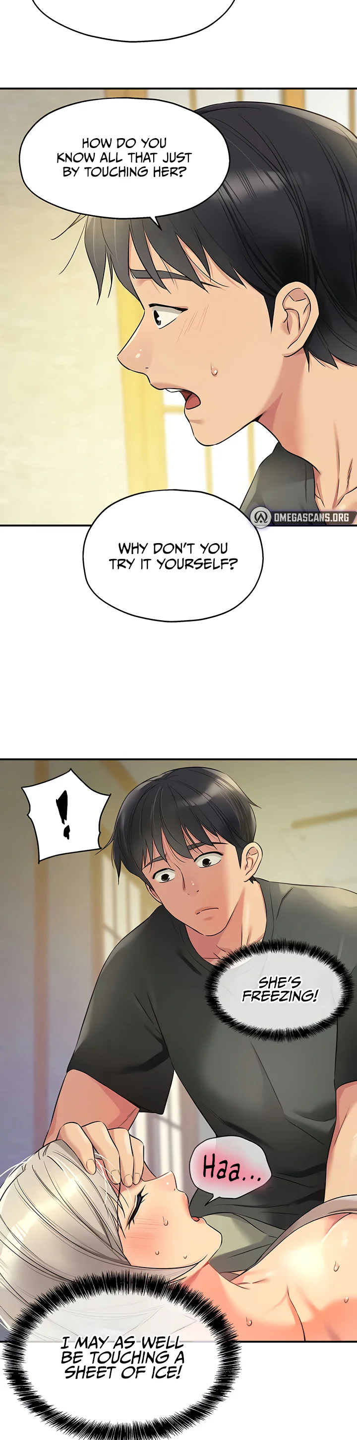 Glory Hole Shop Chapter 87 page 32