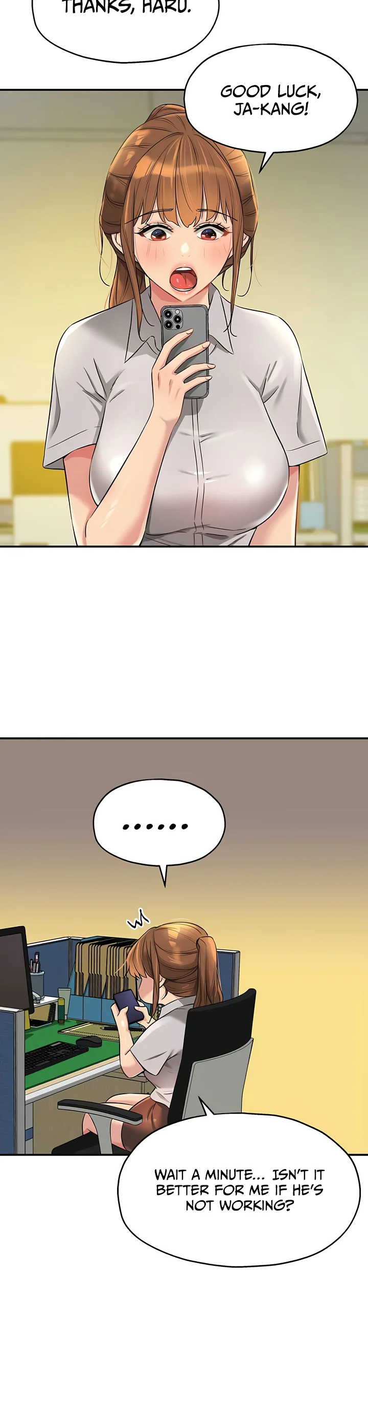 Glory Hole Shop Chapter 87 page 20